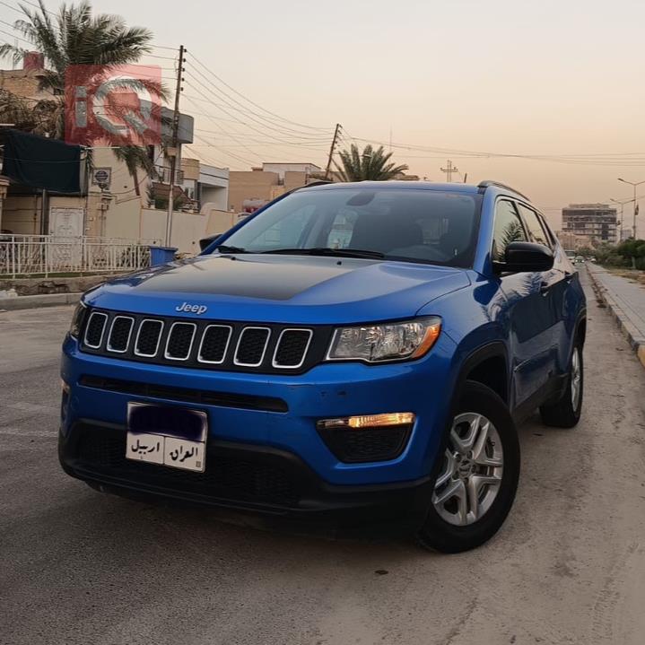 جيب كومباس